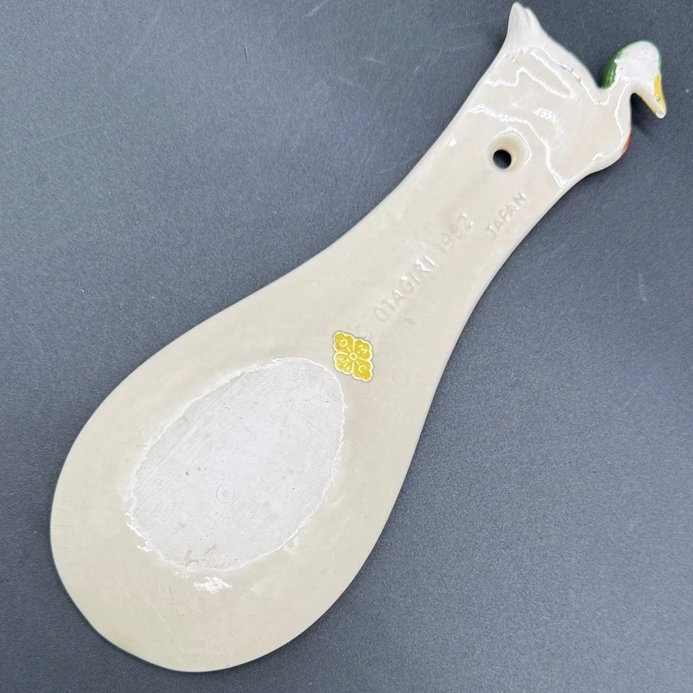 Otagiri Ceramic Spoon Rest with Mallard Duck Accent in Cream and Green